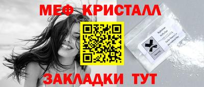 jwh Коммунар