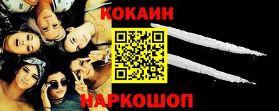 герыч Краснодар