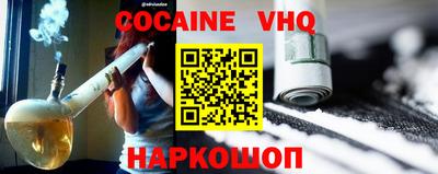 jwh Коммунар