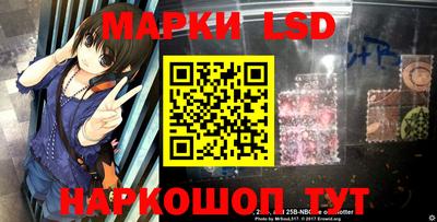 герыч Краснодар