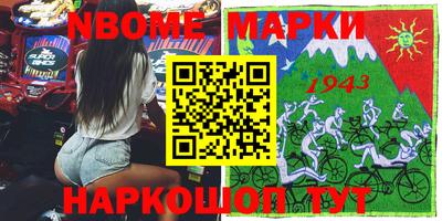 таблы Конаково