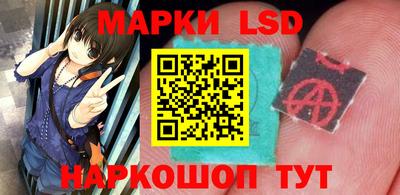 герыч Краснодар