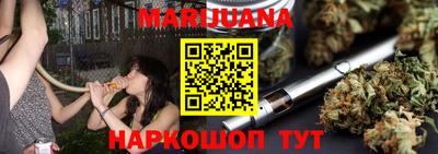 герыч Краснодар