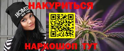 jwh Коммунар