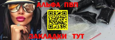 MESCALINE Краснознаменск