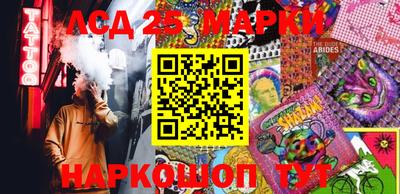 герыч Краснодар