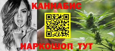 jwh Коммунар