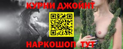 MESCALINE Краснознаменск