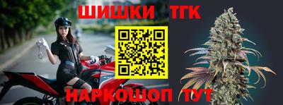 MESCALINE Краснознаменск