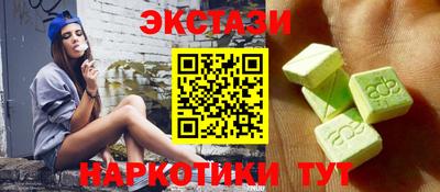 jwh Коммунар