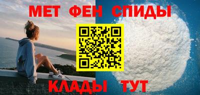 ГАЛЛЮЦИНОГЕННЫЕ ГРИБЫ Комсомольск-на-Амуре