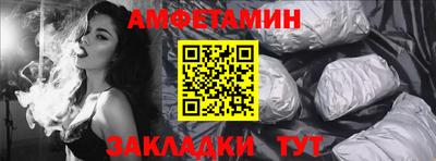 MESCALINE Краснознаменск