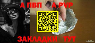 jwh Коммунар
