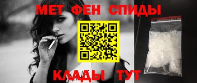 таблы Конаково