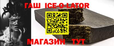 ГАЛЛЮЦИНОГЕННЫЕ ГРИБЫ Комсомольск-на-Амуре