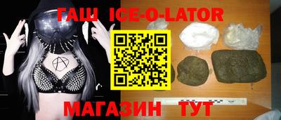 MESCALINE Краснознаменск