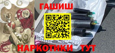 таблы Конаково