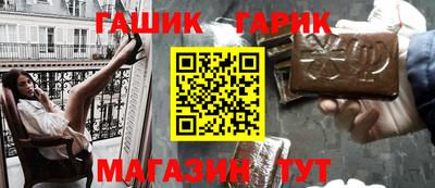 MESCALINE Краснознаменск