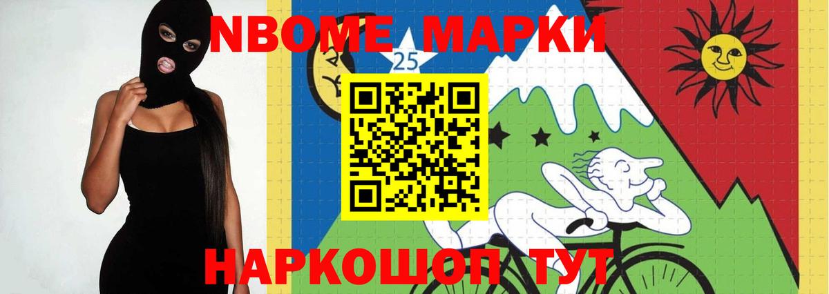 Лсд 25 экстази кислота Киселёвск