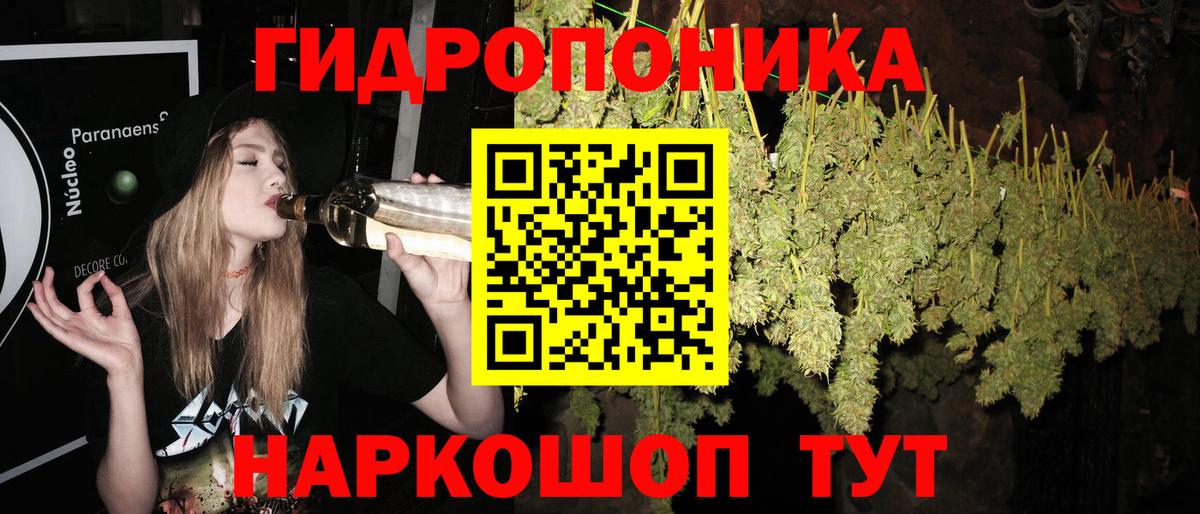 Киселёвск  Марихуана LSD WEED  МАРИХУАНА OG Kush  Вход с VPN 